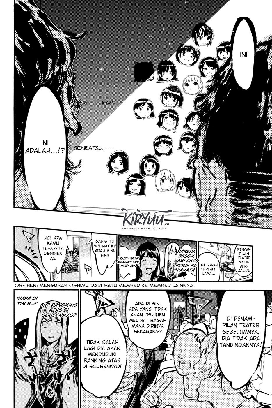 AKB49 Chapter 180 Gambar 15