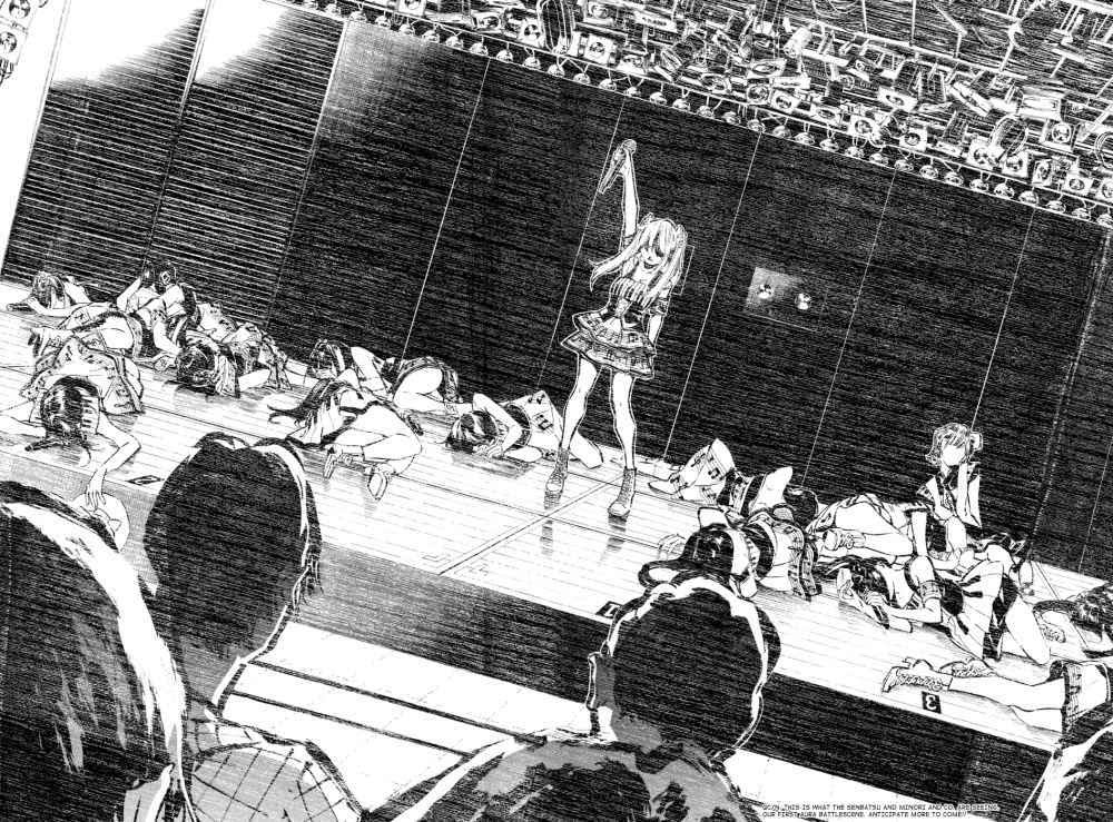 AKB49 Chapter 180 Gambar 17