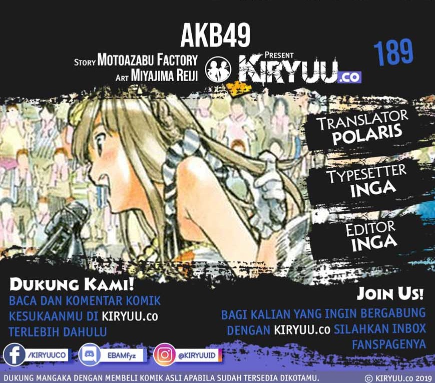 AKB49 Chapter 189 Gambar 1