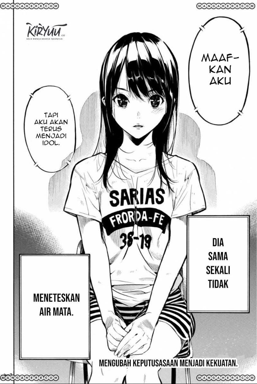 AKB49 Chapter 200 Gambar 20