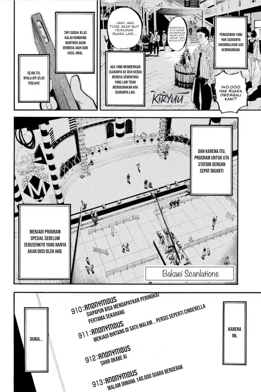 AKB49 Chapter 203 Gambar 2