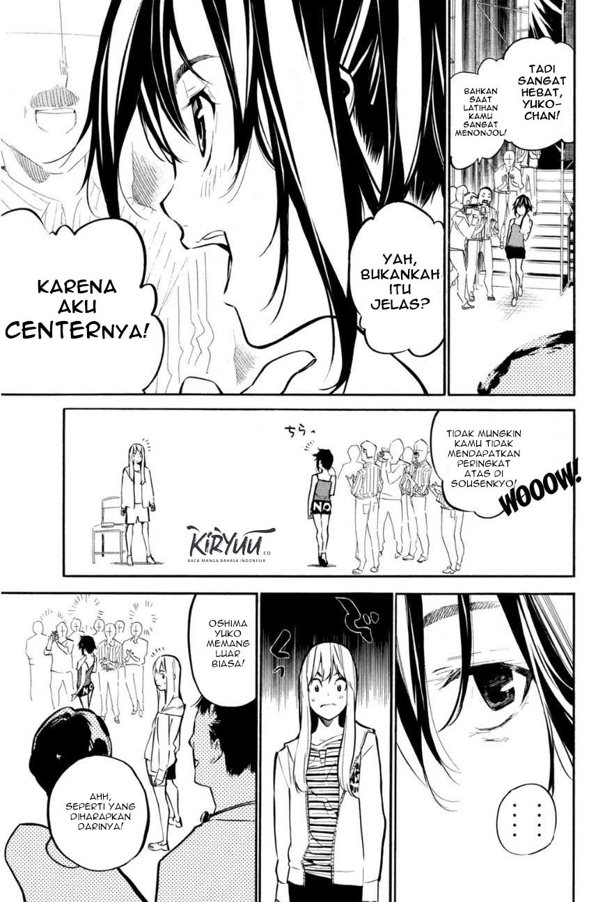 AKB49 Chapter 203 Gambar 5