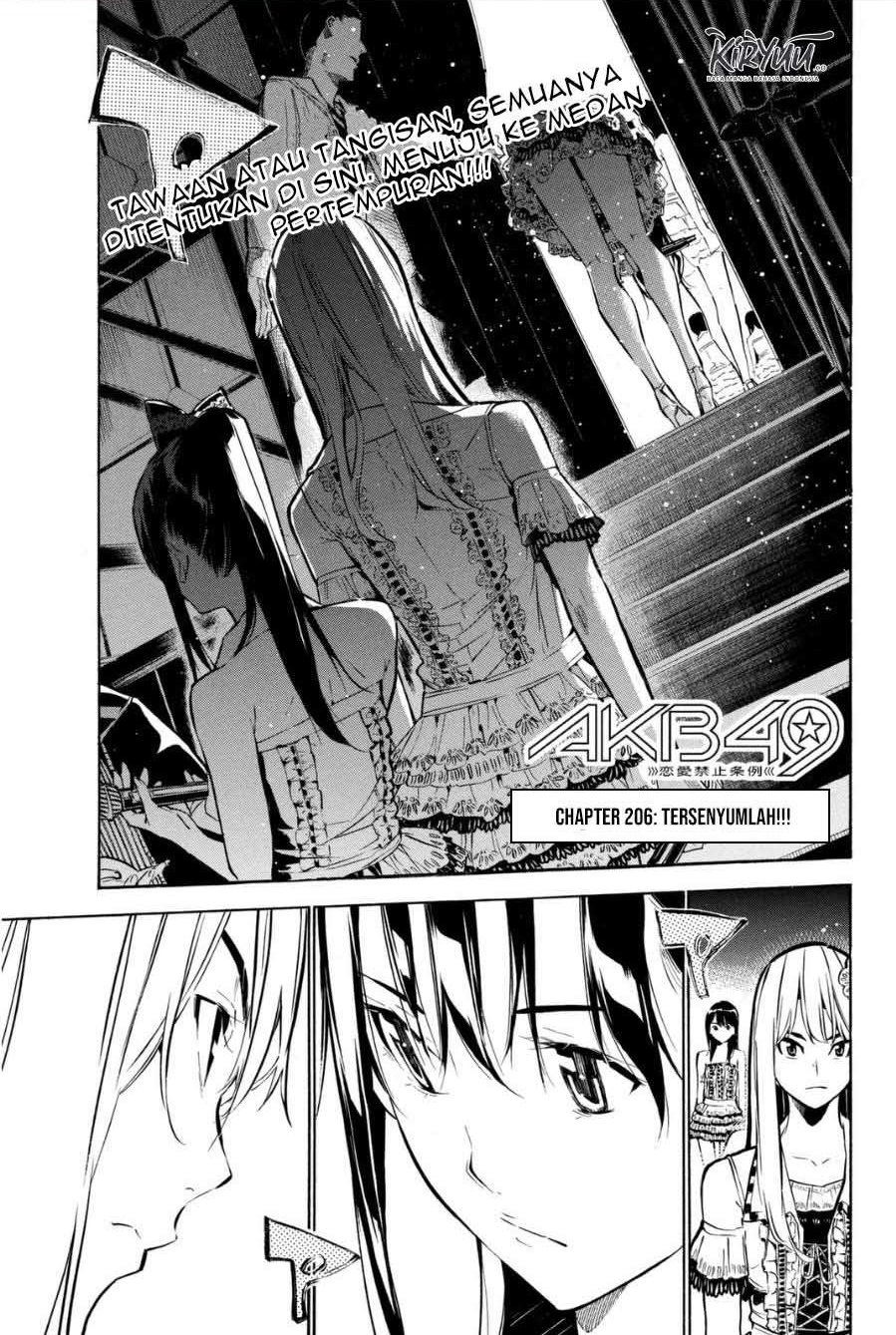 AKB49 Chapter 206 Gambar 2