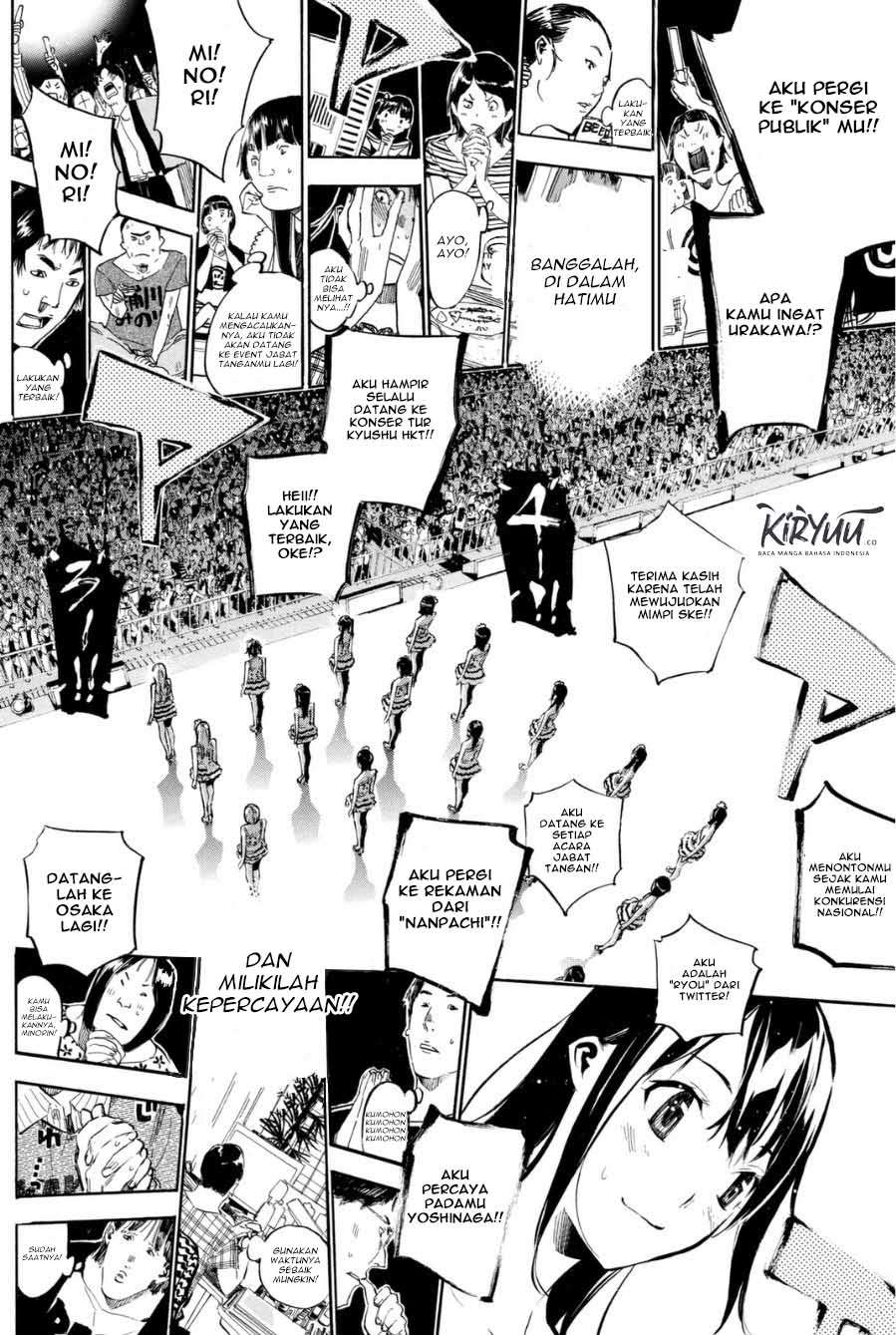 AKB49 Chapter 206 Gambar 13