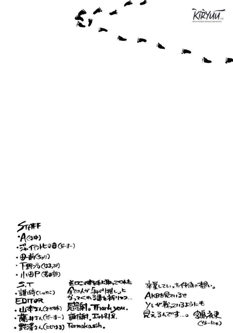 AKB49 Chapter 206 Gambar 18