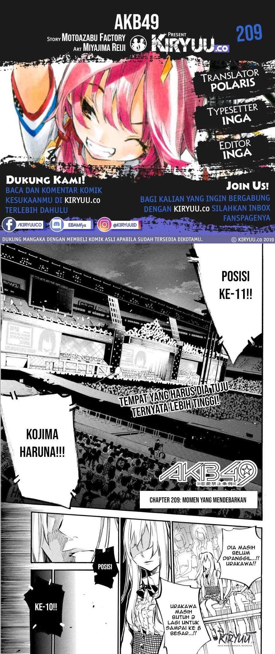 AKB49 Chapter 209 Gambar 1