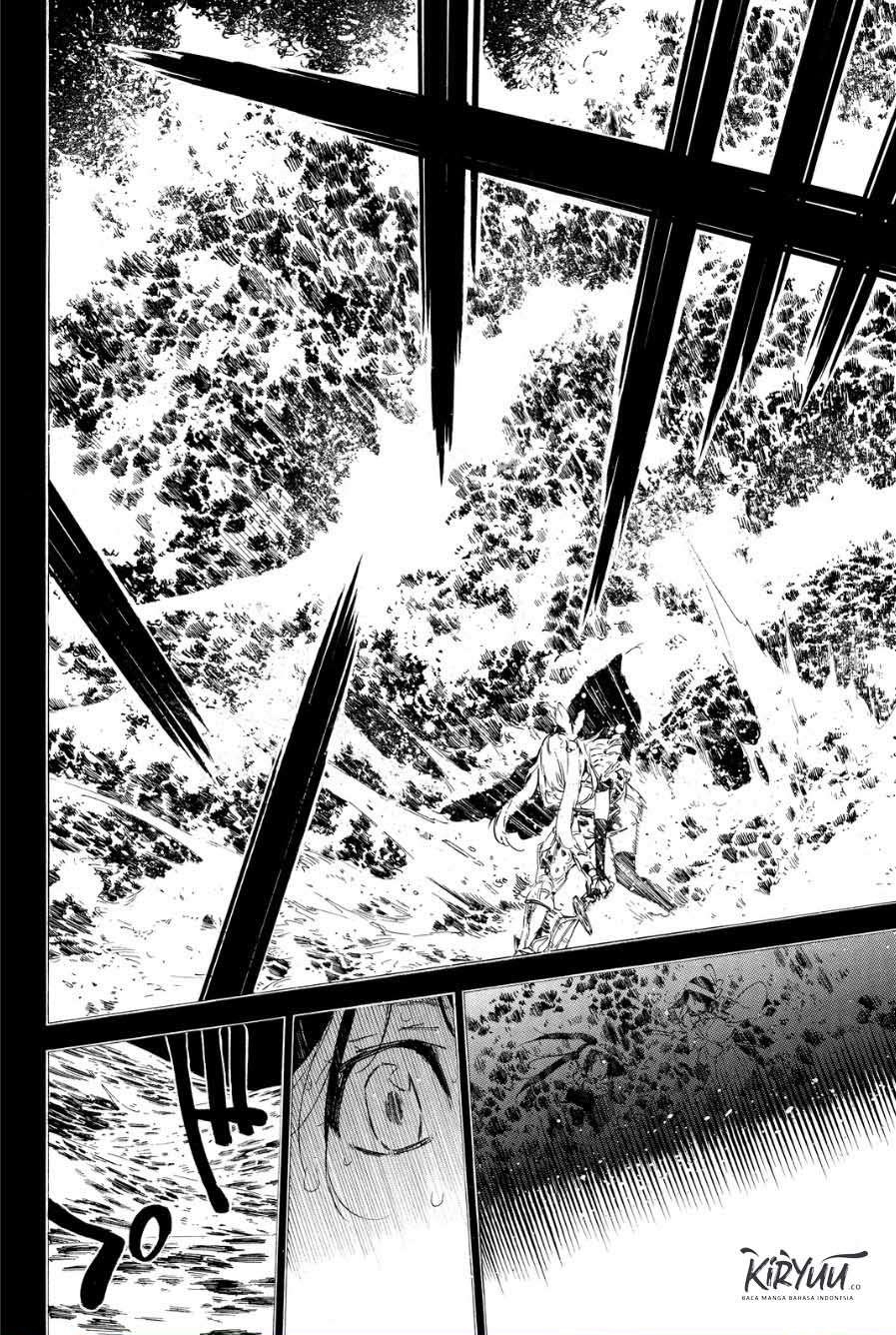 AKB49 Chapter 209 Gambar 11