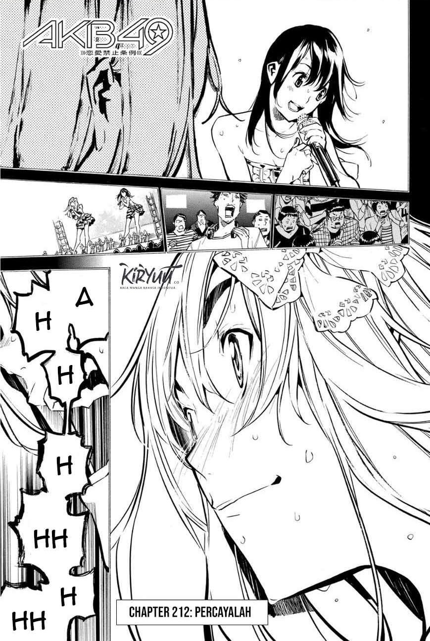 AKB49 Chapter 212 Gambar 2