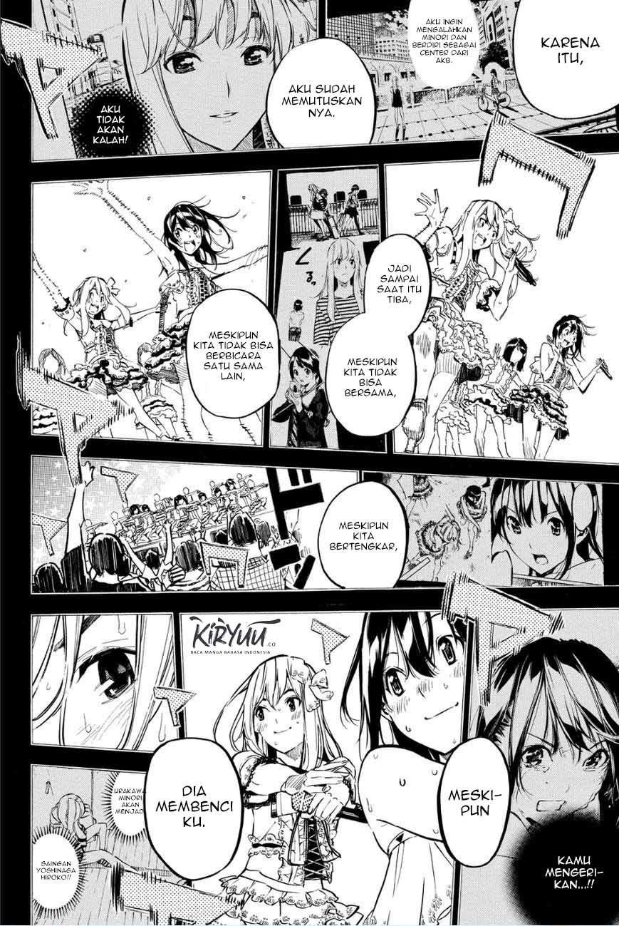 AKB49 Chapter 212 Gambar 11
