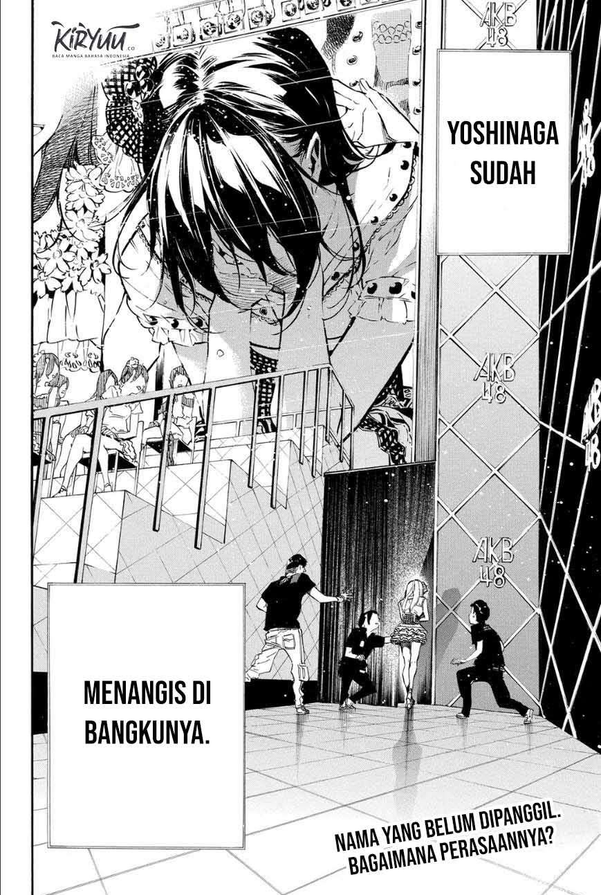 AKB49 Chapter 212 Gambar 18