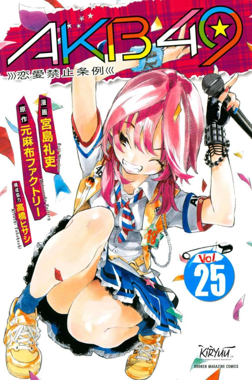 AKB49 Chapter 216 Gambar 1