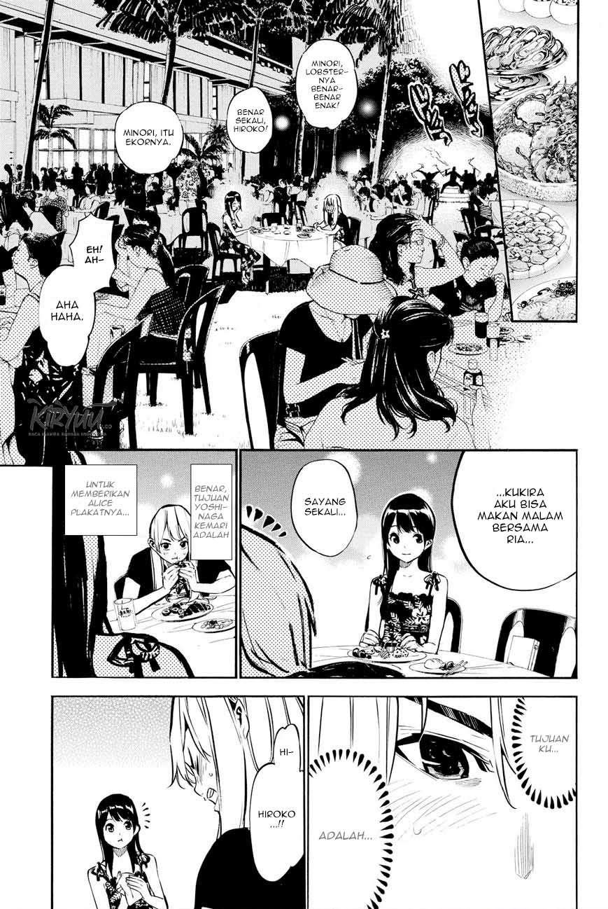 AKB49 Chapter 216 Gambar 10