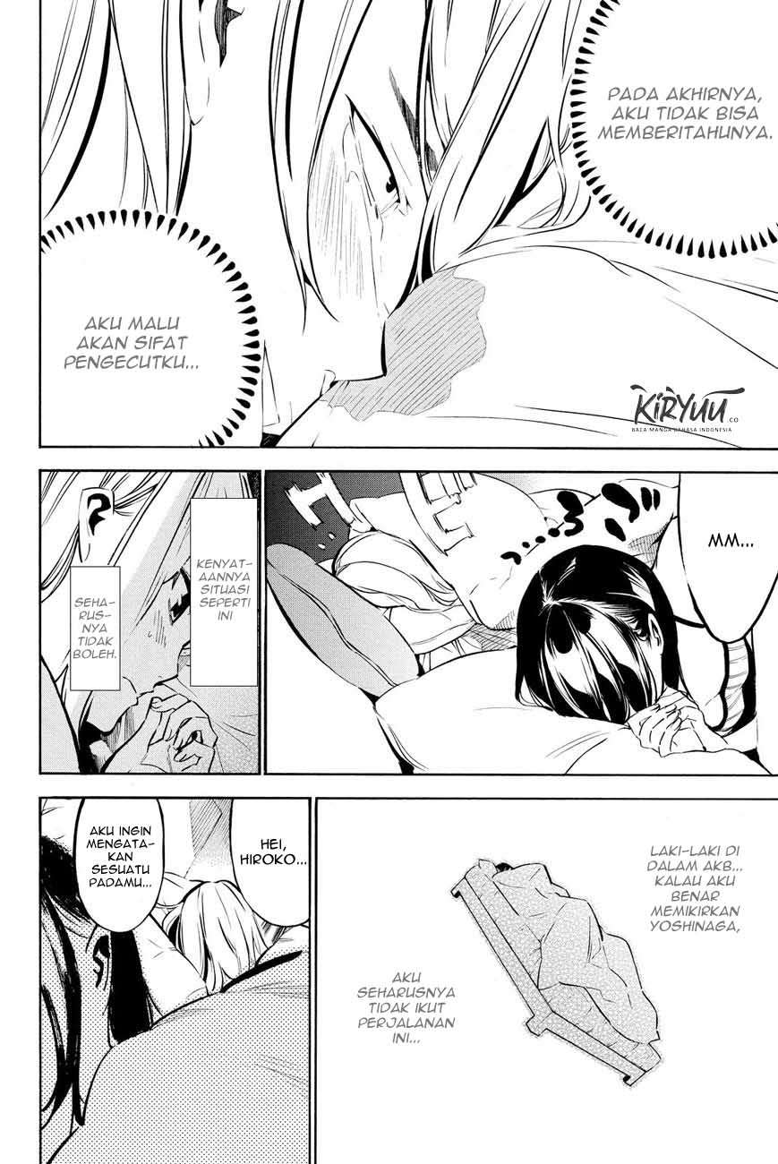 AKB49 Chapter 216 Gambar 13