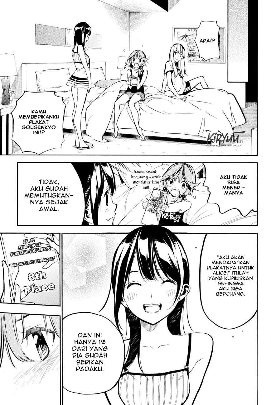 AKB49 Chapter 216 Gambar 22
