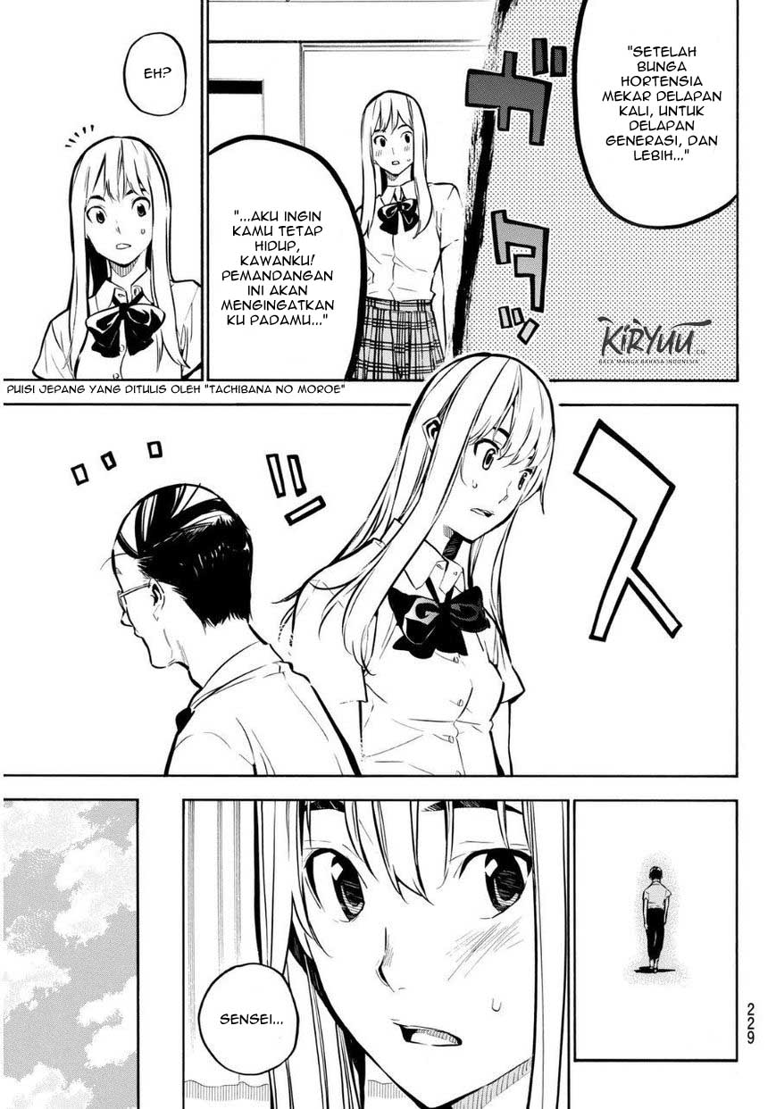 AKB49 Chapter 220 Gambar 3