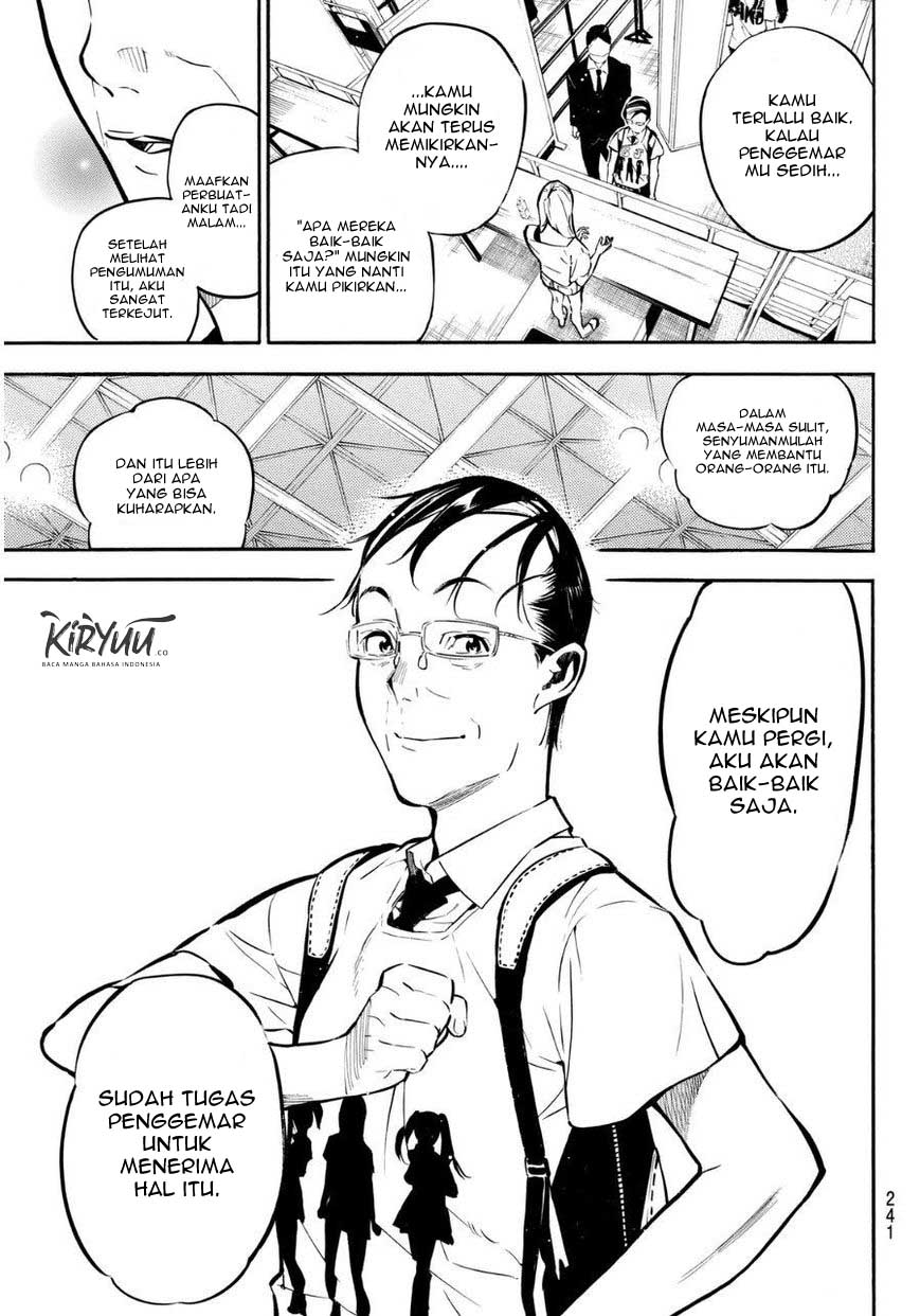 AKB49 Chapter 220 Gambar 15