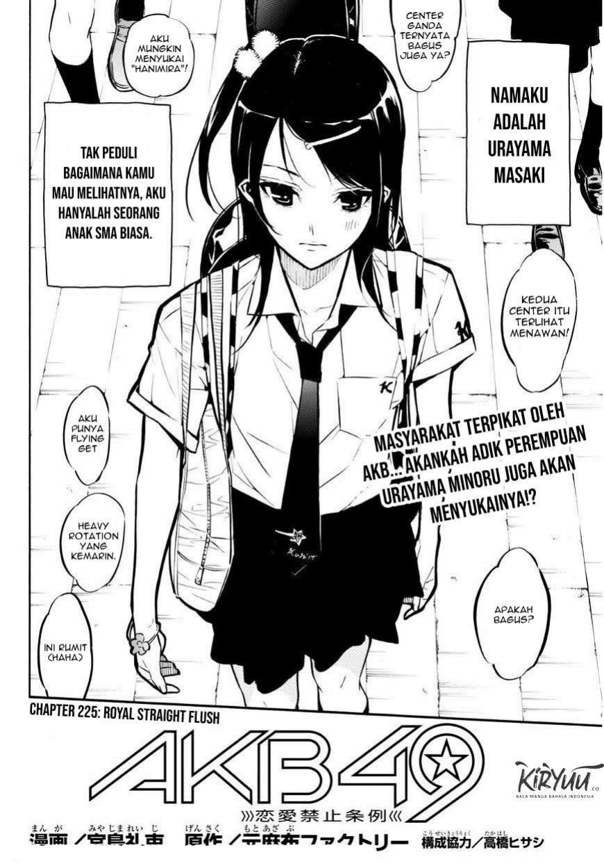 AKB49 Chapter 225 Gambar 2
