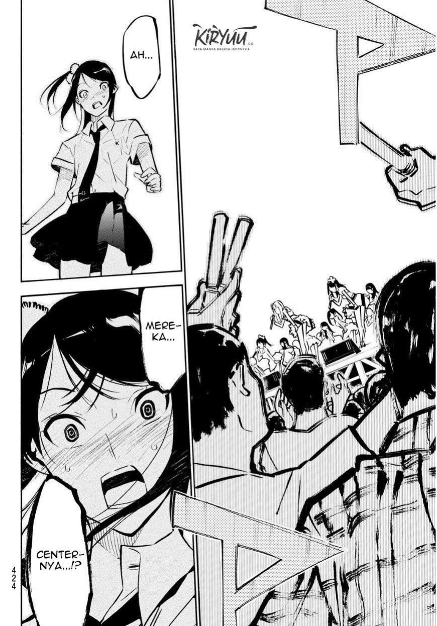 AKB49 Chapter 225 Gambar 17