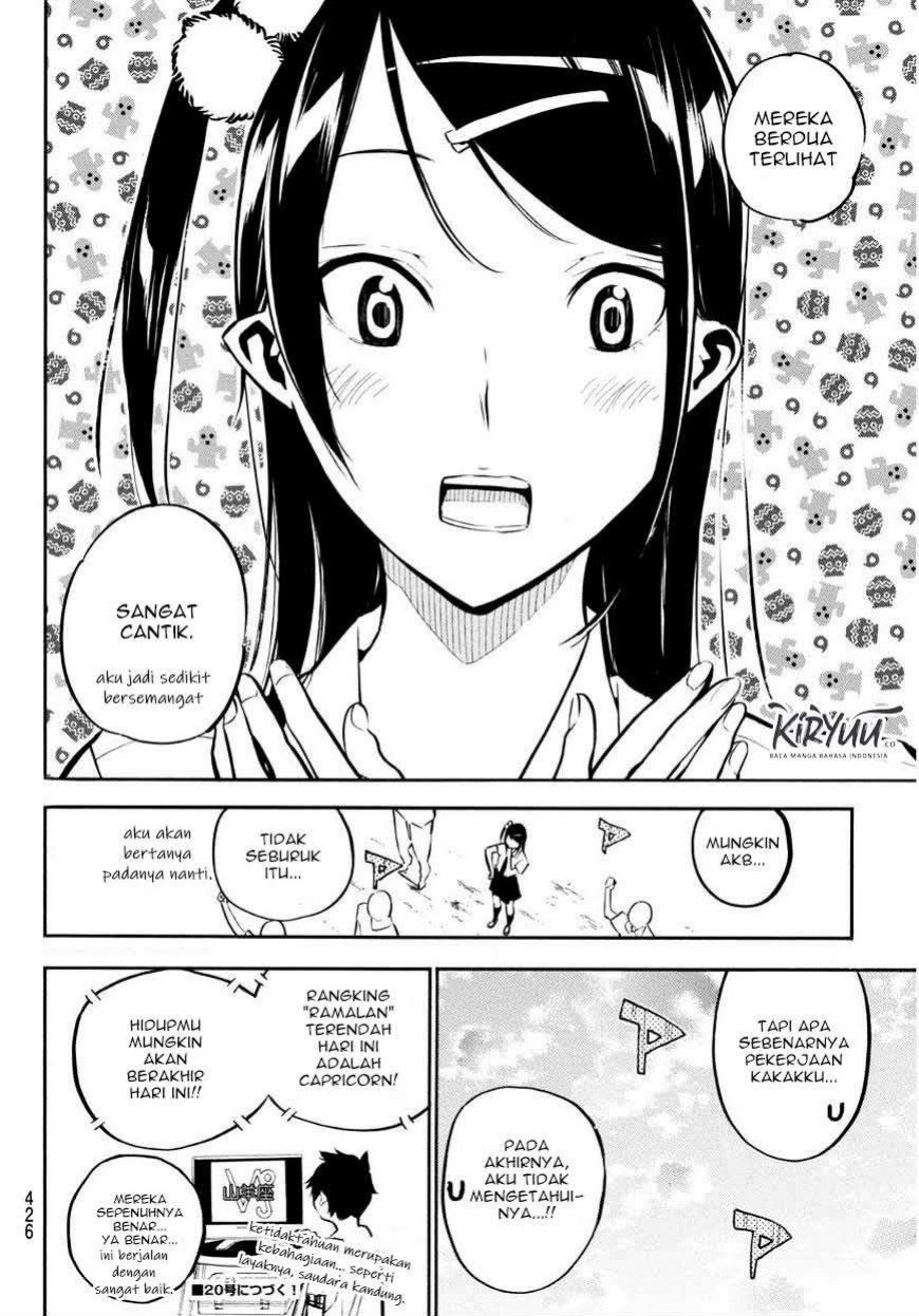 AKB49 Chapter 225 Gambar 19
