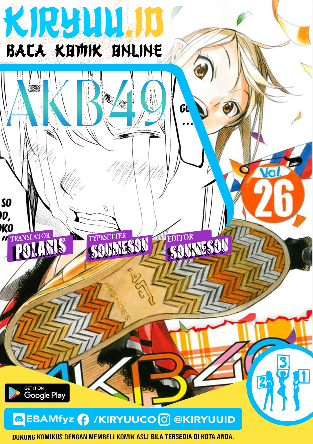 AKB49 Chapter 231 Gambar 1