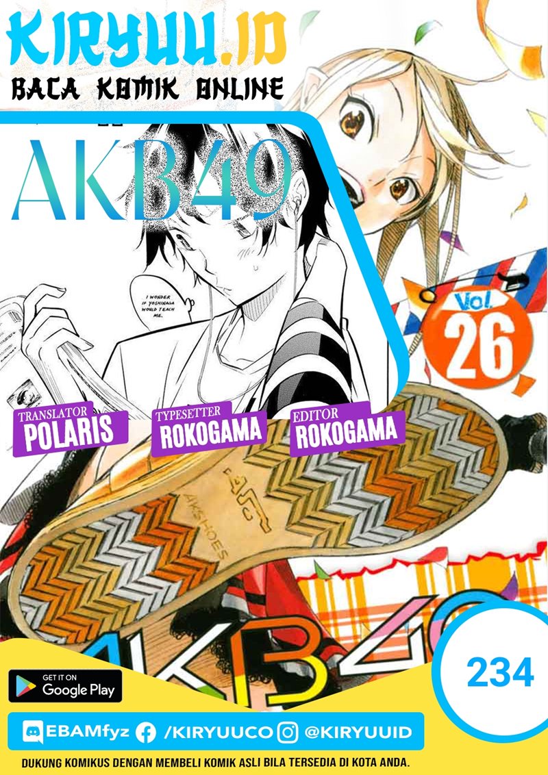 AKB49 Chapter 234 Gambar 1