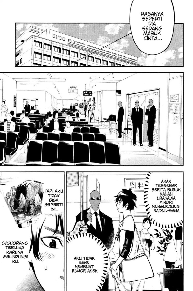 AKB49 Chapter 234 Gambar 9