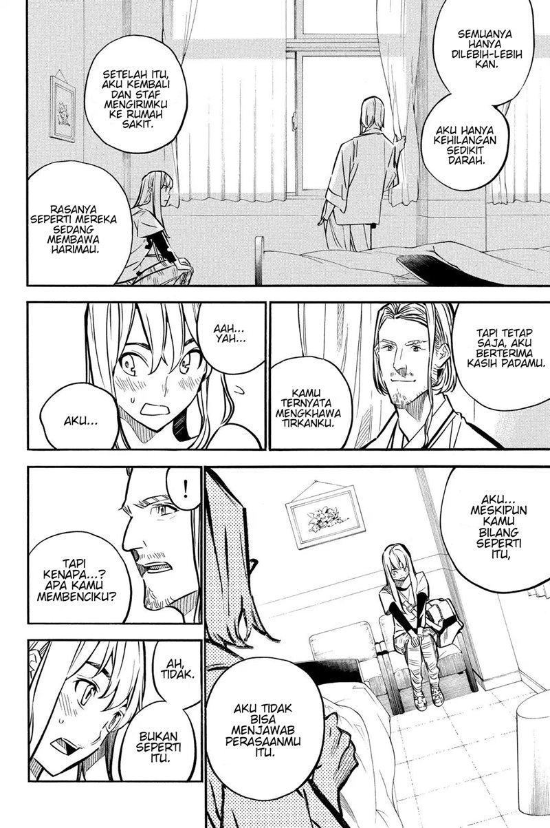 AKB49 Chapter 234 Gambar 14