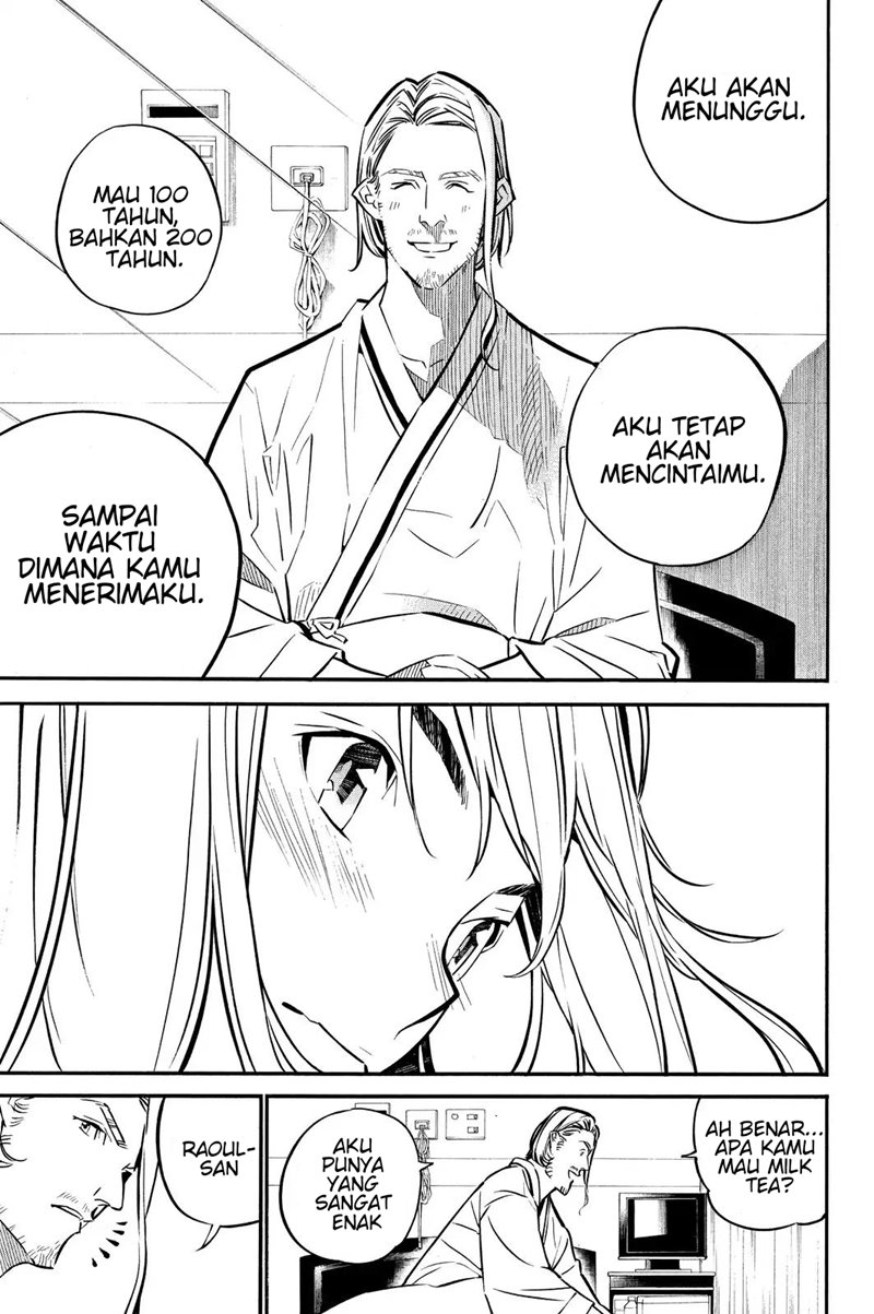 AKB49 Chapter 234 Gambar 17