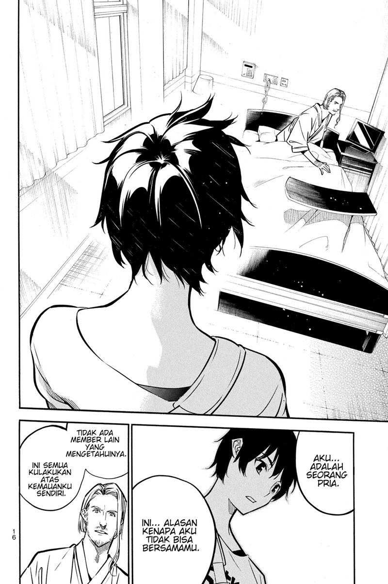 AKB49 Chapter 234 Gambar 18