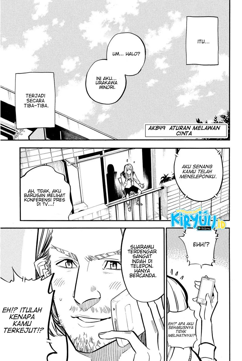 AKB49 Chapter 235 Gambar 2
