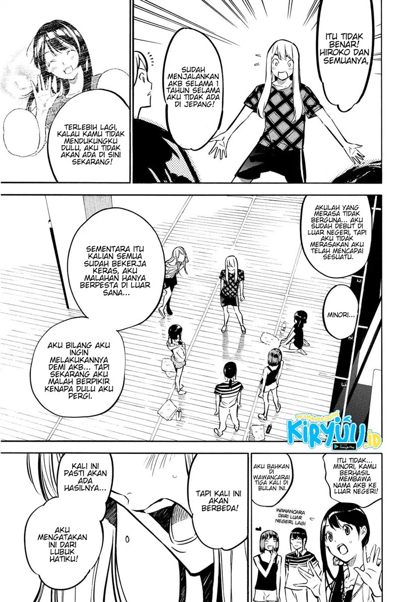 AKB49 Chapter 235 Gambar 10