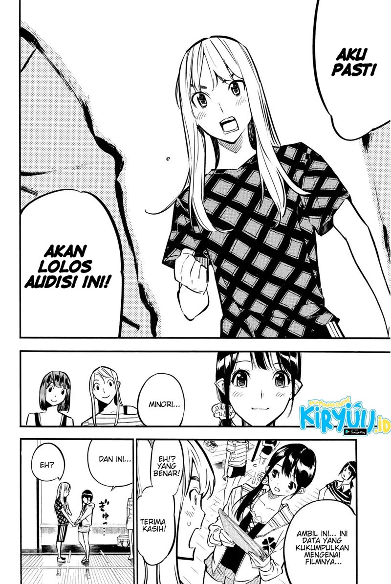 AKB49 Chapter 235 Gambar 11