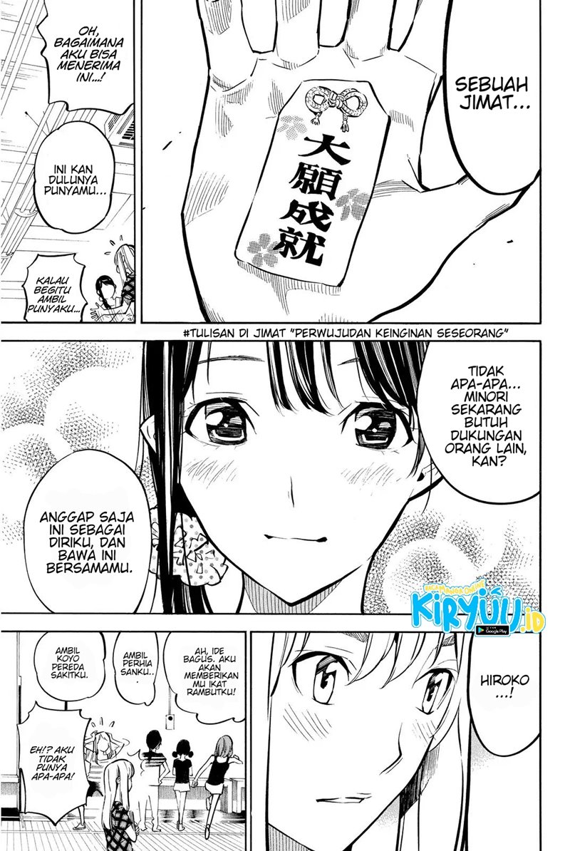 AKB49 Chapter 235 Gambar 12
