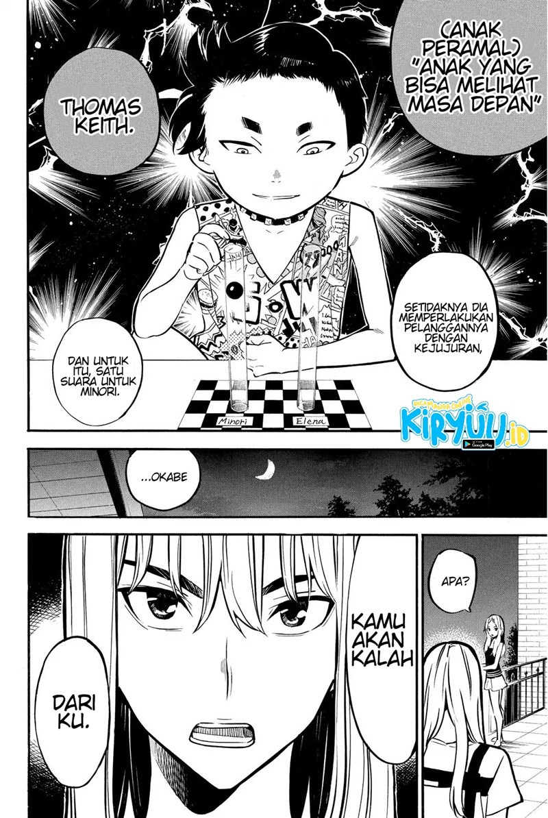 AKB49 Chapter 240 Gambar 20