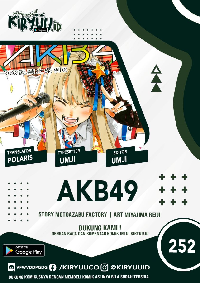 AKB49 Chapter 252 Gambar 1
