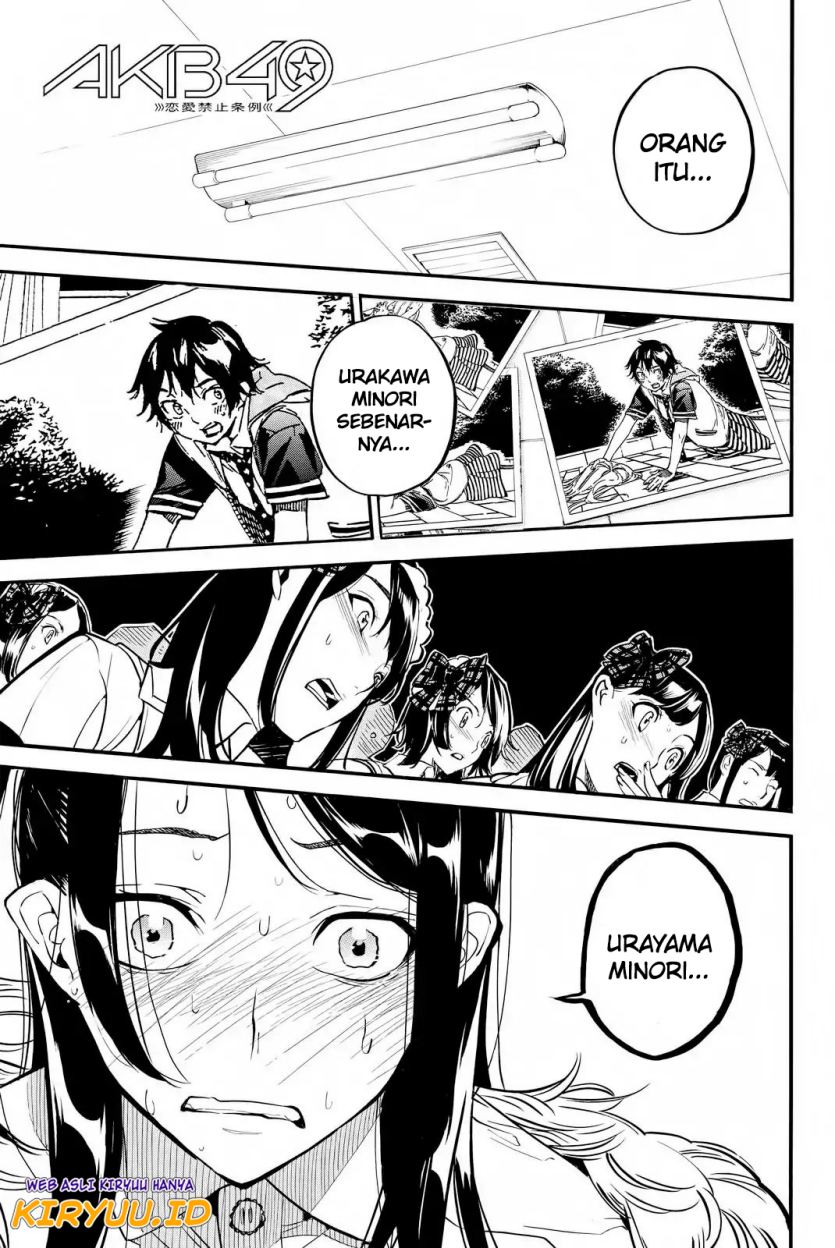 AKB49 Chapter 252 Gambar 2