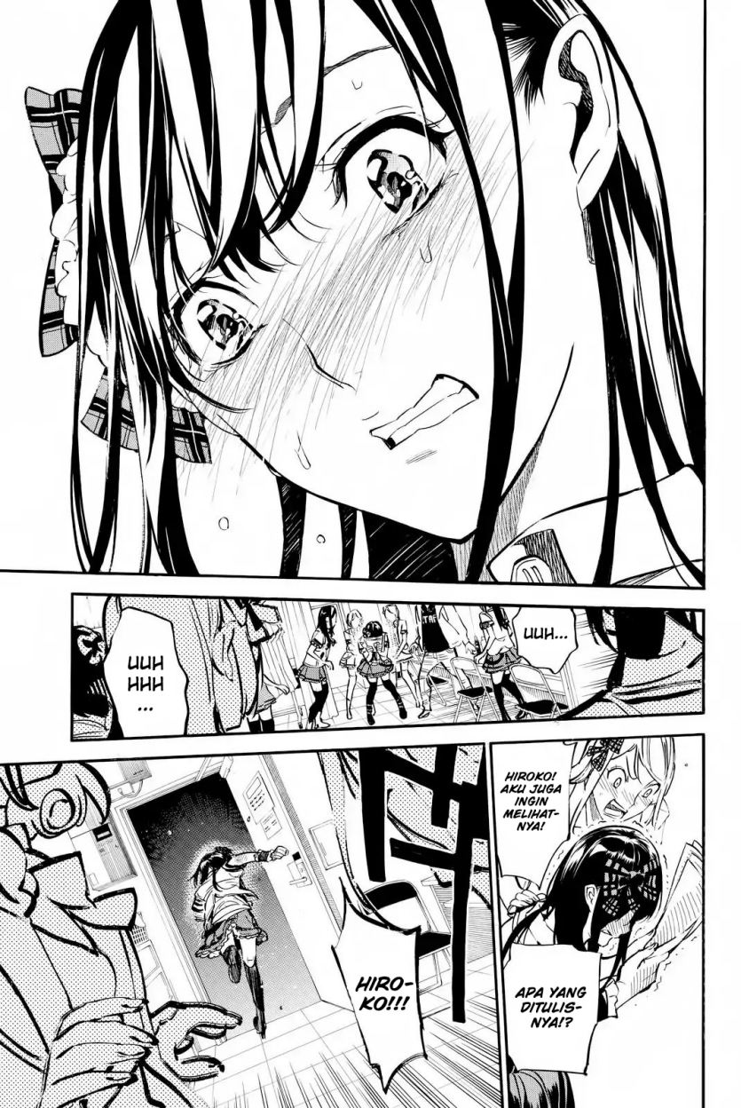 AKB49 Chapter 252 Gambar 17
