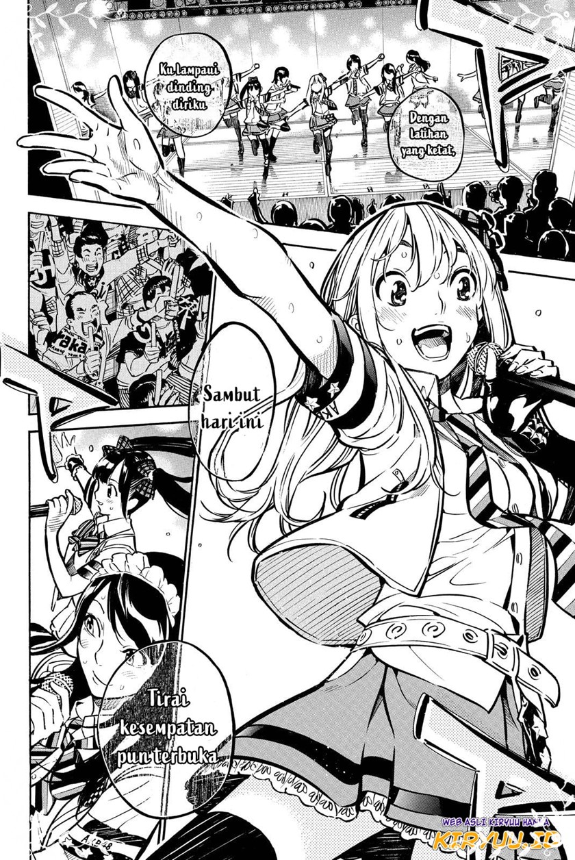 AKB49 Chapter 258 Gambar 3