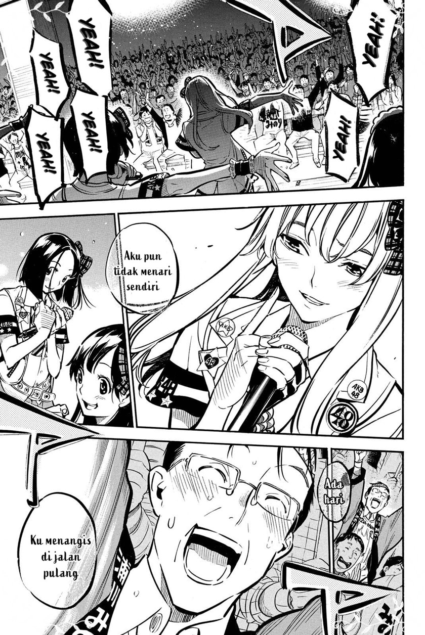 AKB49 Chapter 258 Gambar 4