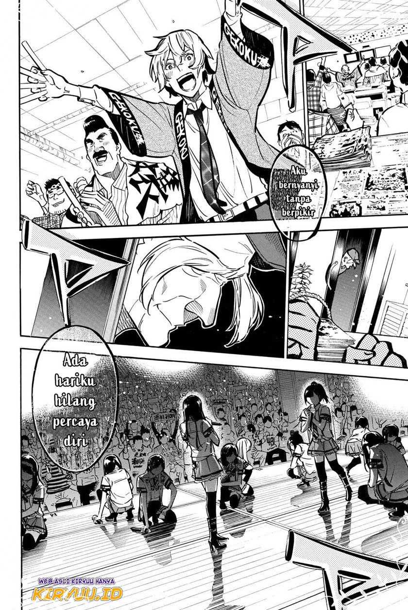 AKB49 Chapter 258 Gambar 5