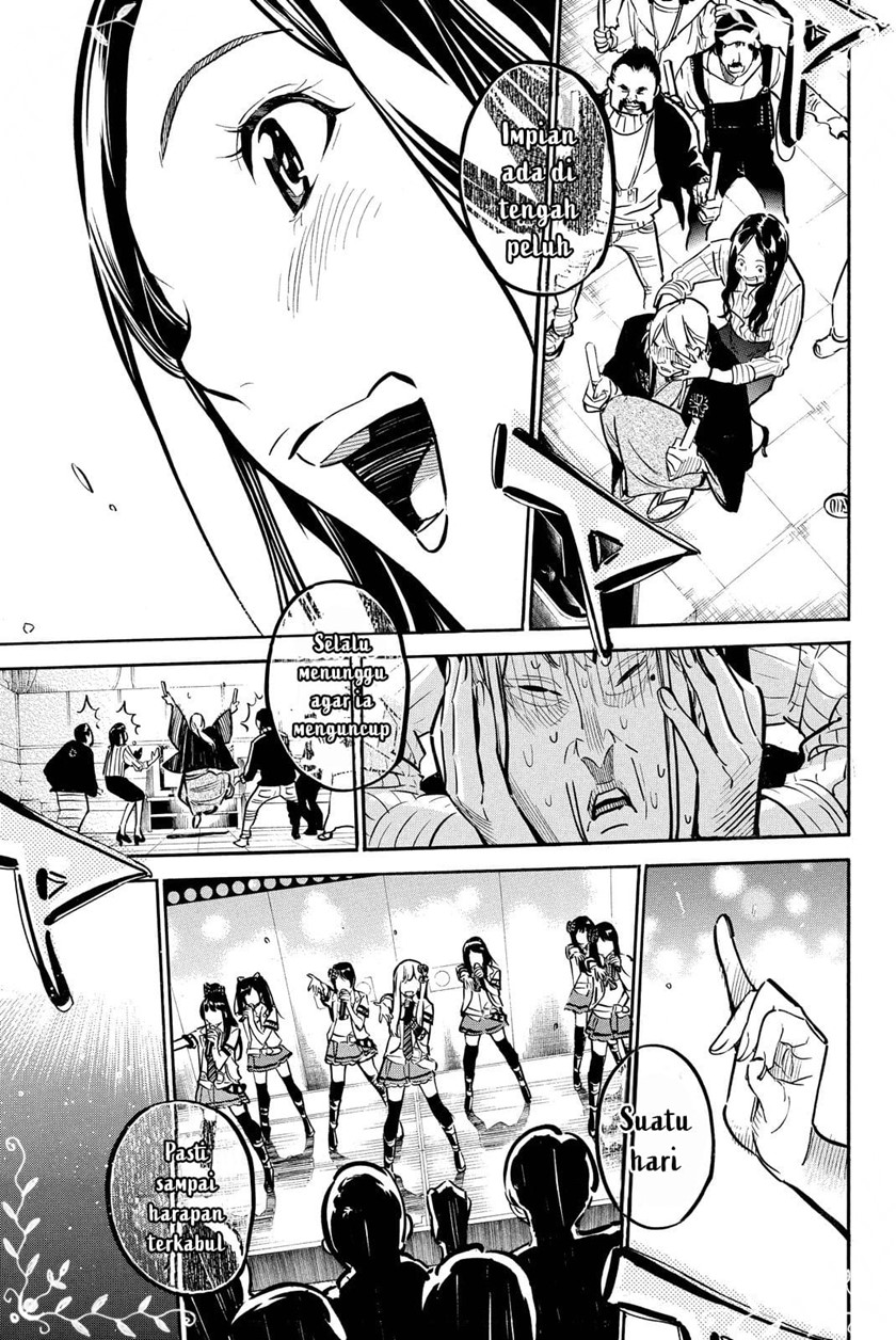 AKB49 Chapter 258 Gambar 8