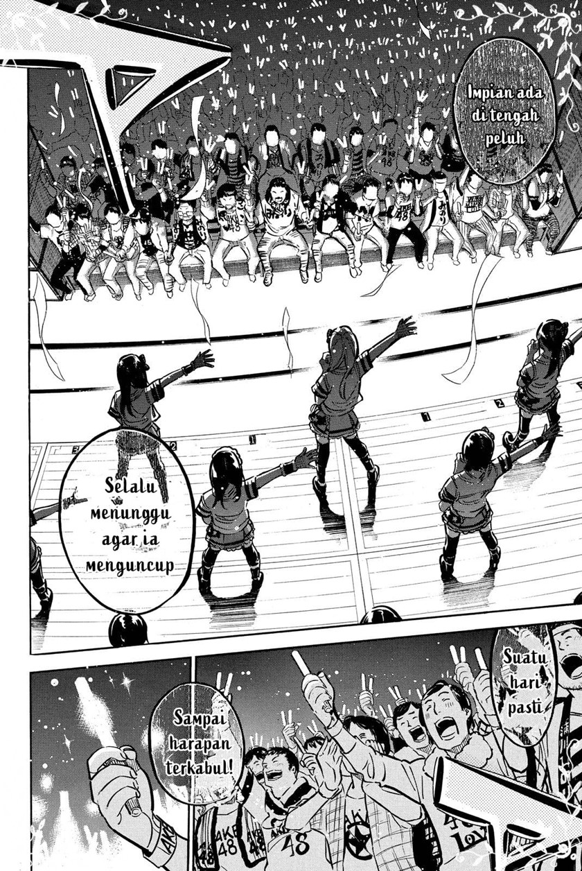 AKB49 Chapter 258 Gambar 18