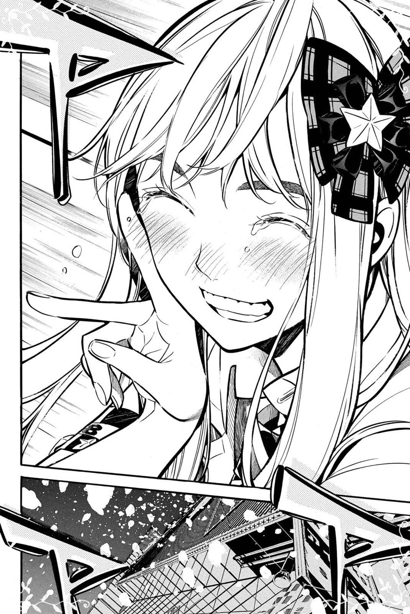 AKB49 Chapter 258 Gambar 20