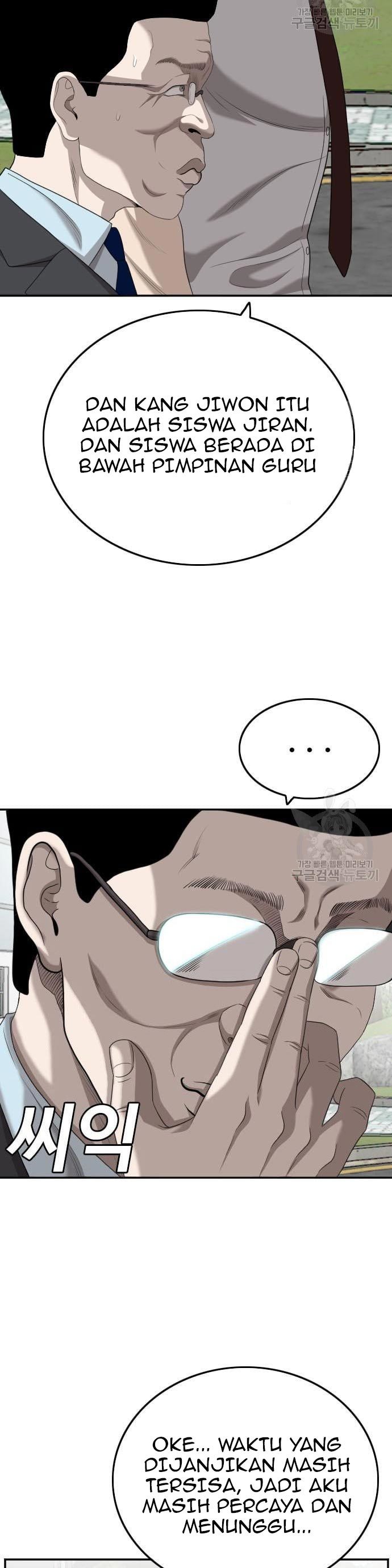 A Bad Person Chapter 137 Gambar 33