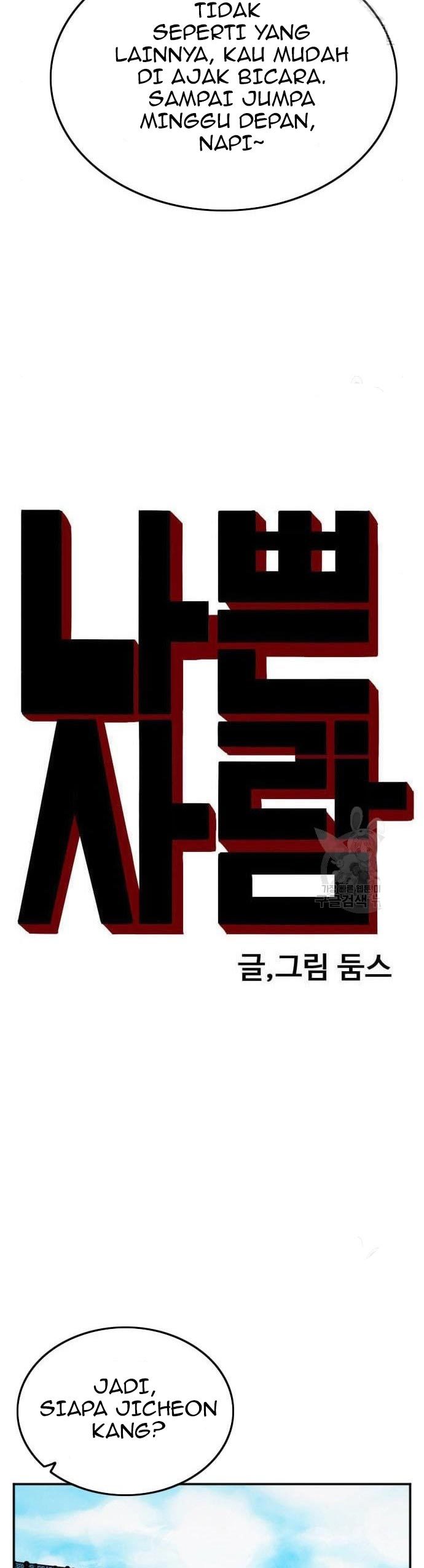 A Bad Person Chapter 139 Gambar 3