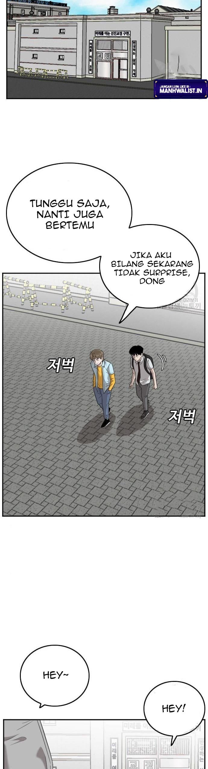 A Bad Person Chapter 139 Gambar 4