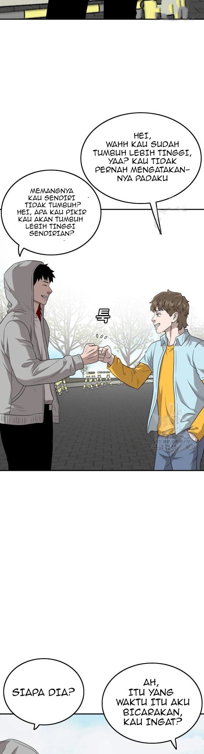 A Bad Person Chapter 139 Gambar 6