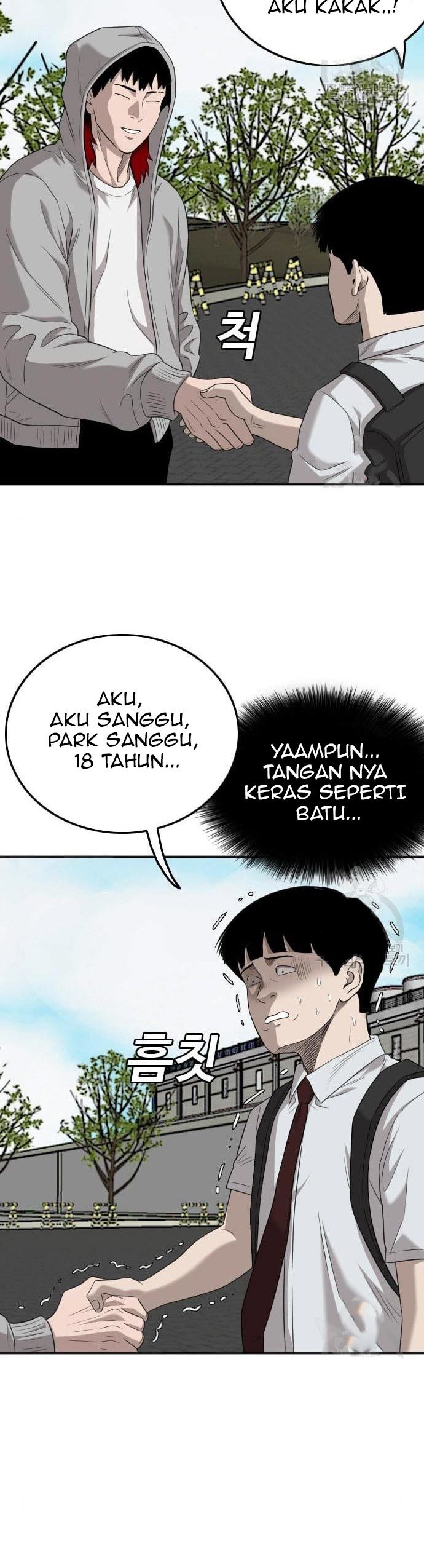 A Bad Person Chapter 139 Gambar 9