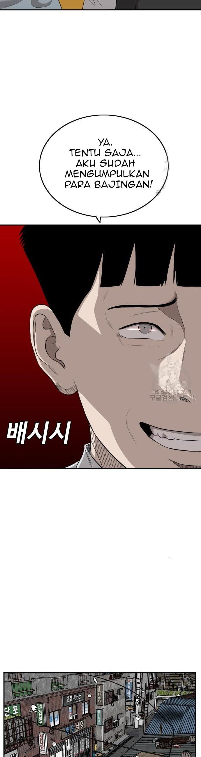 A Bad Person Chapter 139 Gambar 11