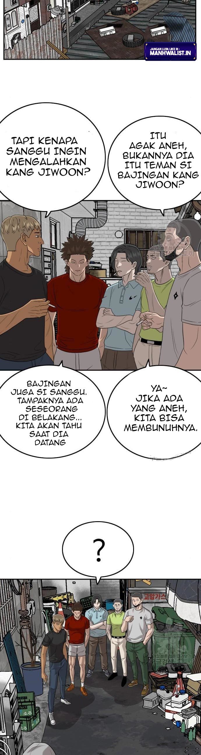 A Bad Person Chapter 139 Gambar 12